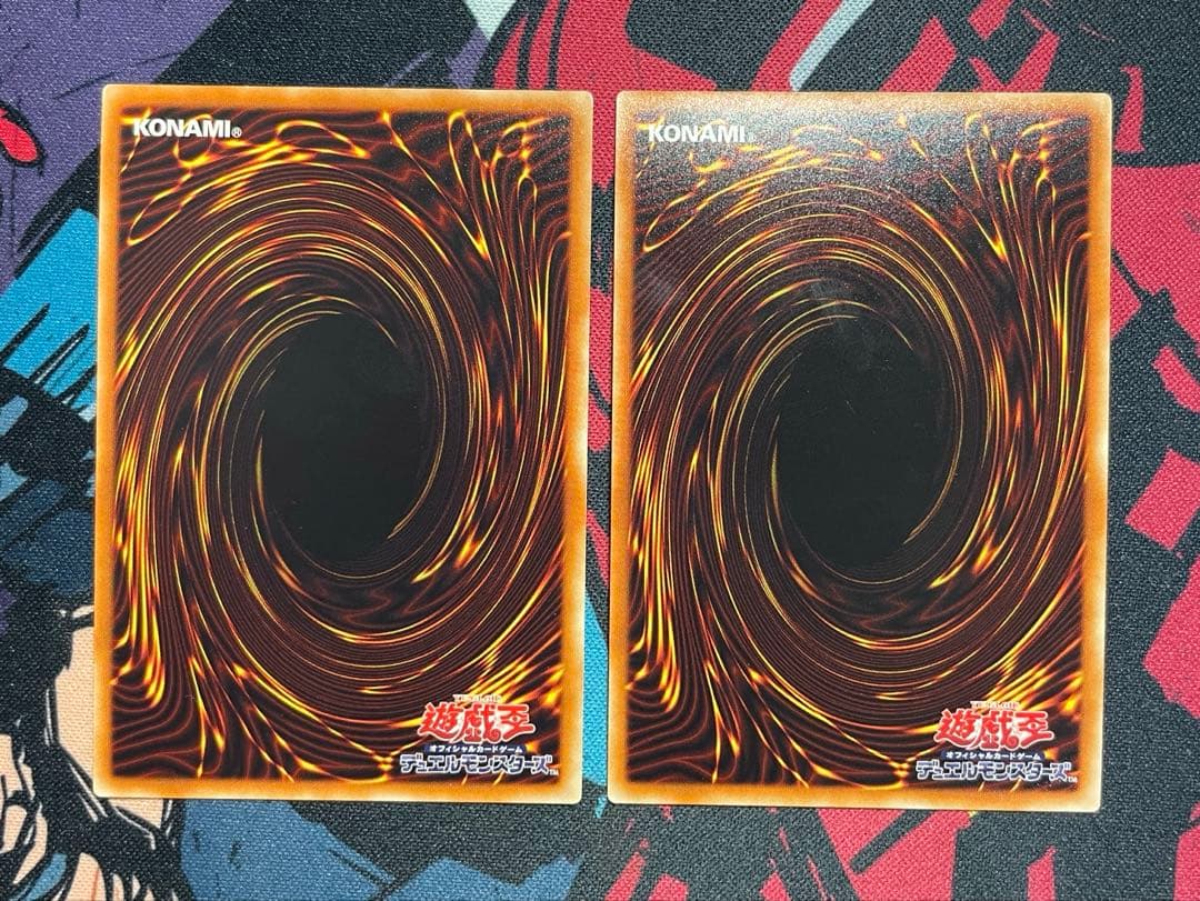 【ALL初期型番】増殖するG・灰流うらら・無限泡影・墓穴の指名者 まとめセット②