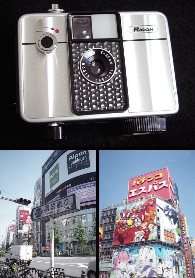 1058 撮影可 リコー オートハーフ SE ricoh autohalf se