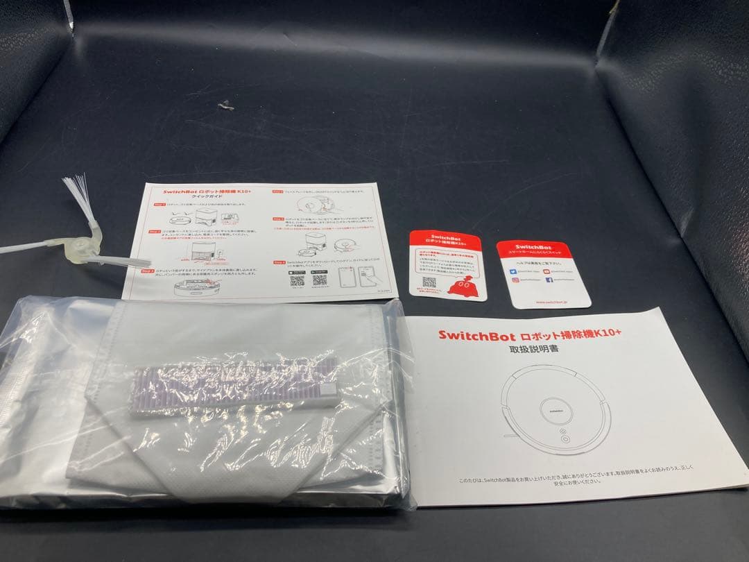 ロボット掃除機 K10＋ SwitchBot スイッチボット G000