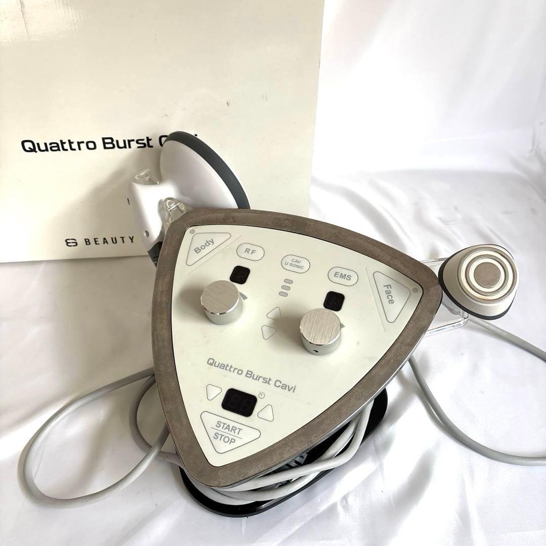 クワトロバースキャビ　美容機器