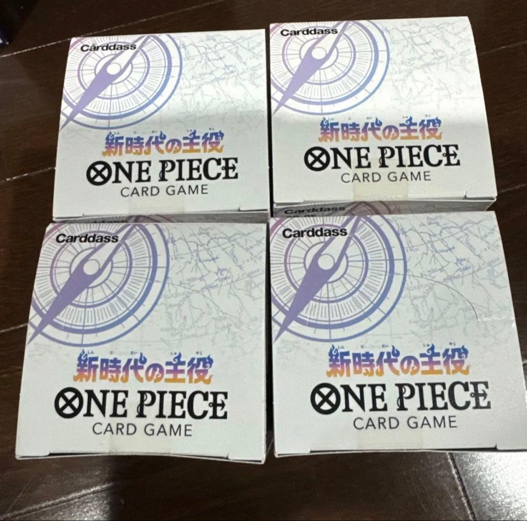 新時代の主役 ワンピースカードゲーム OP-05 4BOX テープ付き