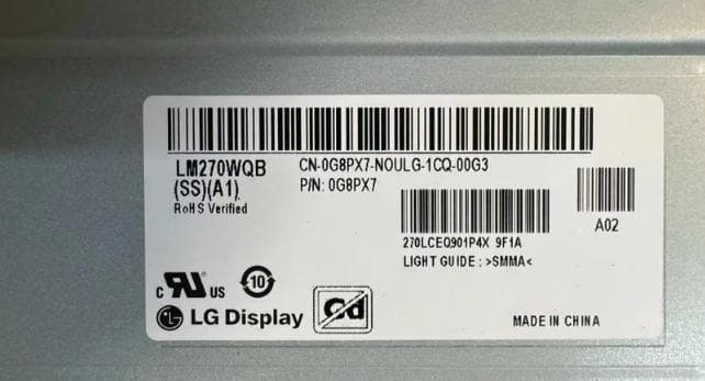 BENQ EX270QMなど用液晶パネル