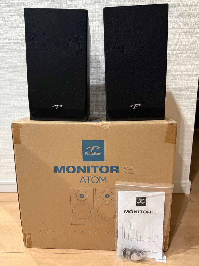 【美品】Paradigm Monitor SE Atom