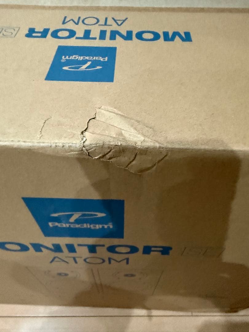 【美品】Paradigm Monitor SE Atom