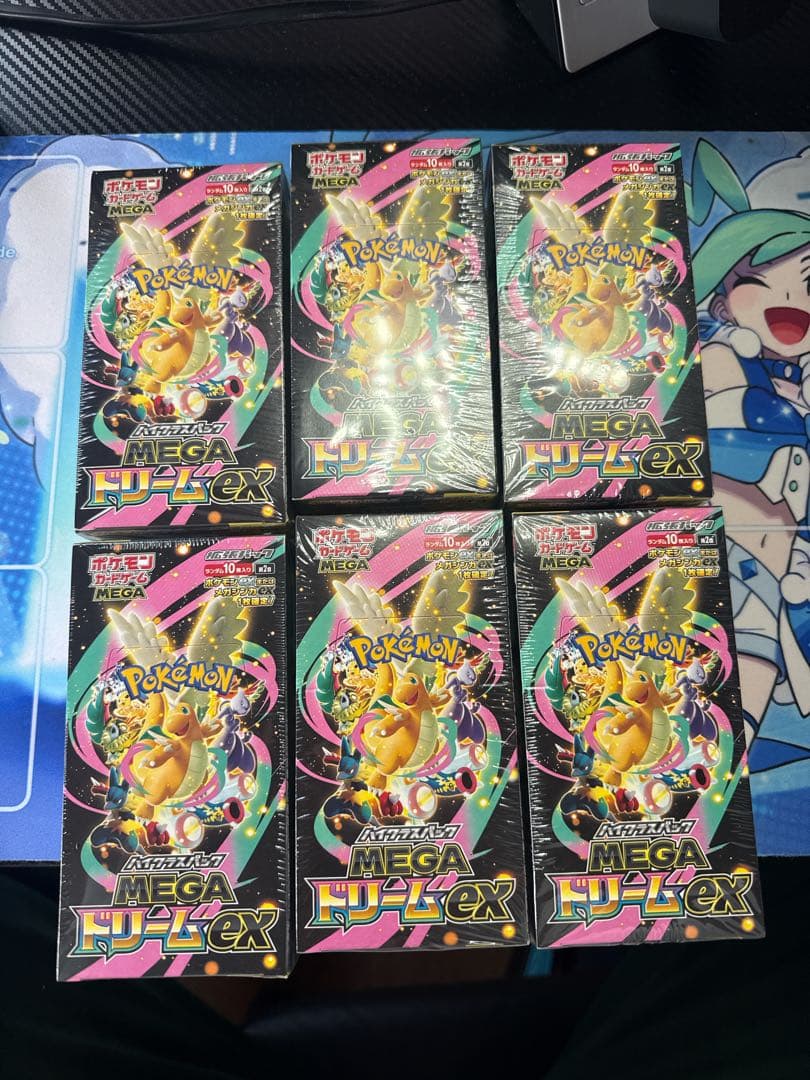 メガドリームex6箱　シュリンク付き