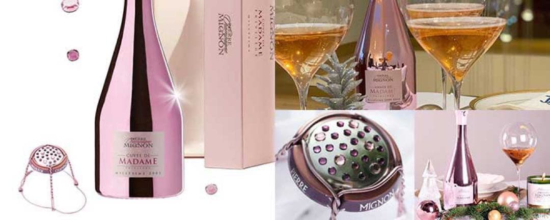 初売り価格！希少 ピエール ミニョン マダム プリヴィレージュ ロゼ