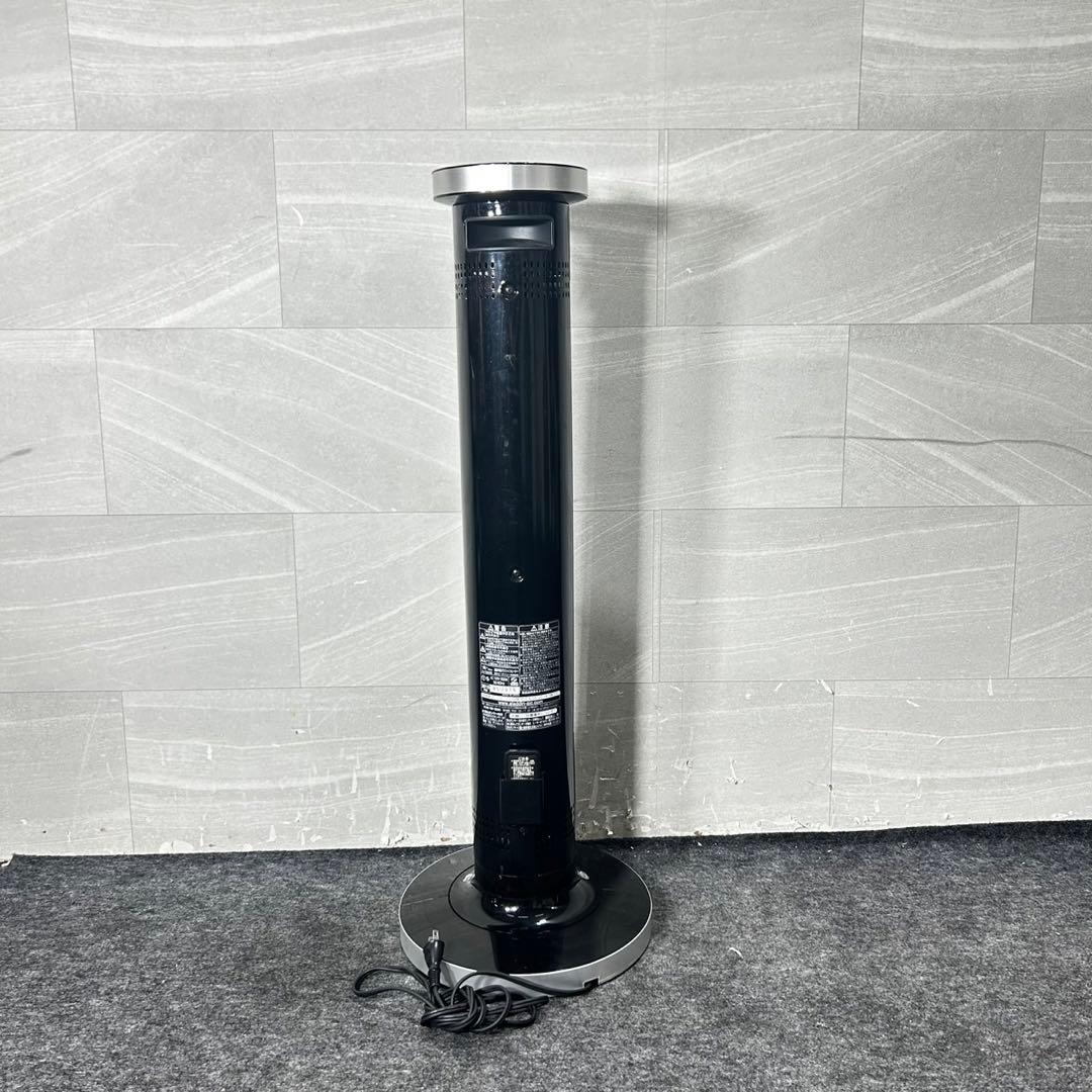 Aladdin アラジン グラファイトヒーター AJ-G9DE 格安 d4833