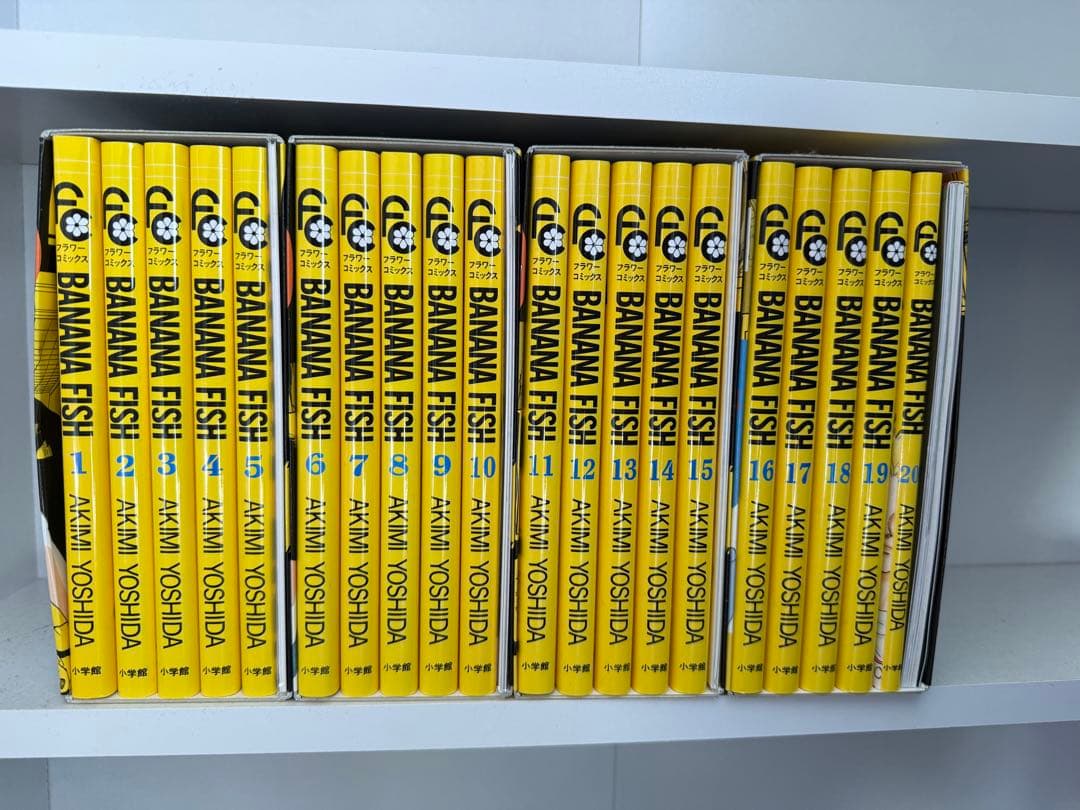 バナナフィッシュ　全巻セット