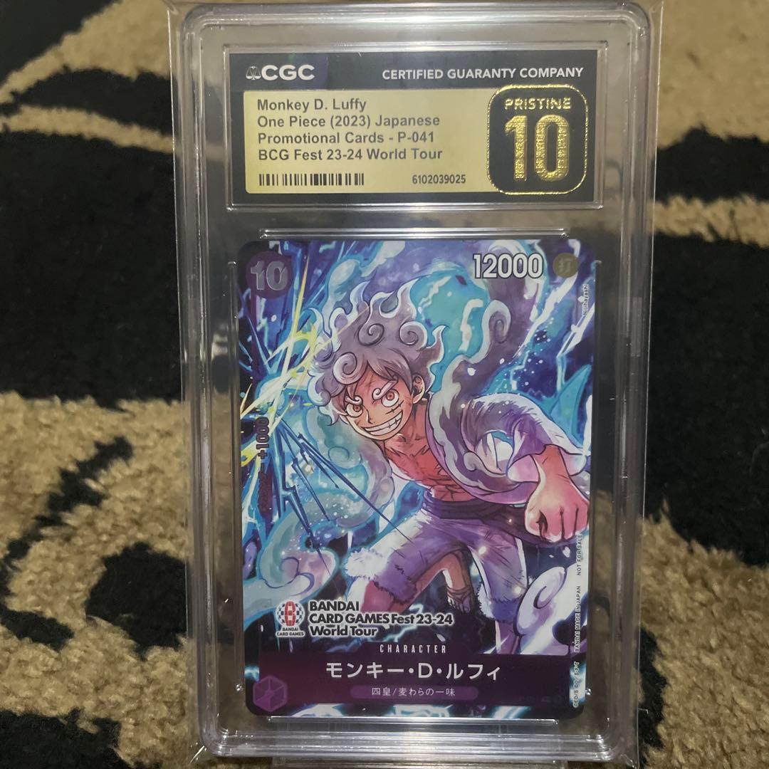 CGC10 PRISTINE バンダイフェス ニカ ルフィ プロモ ワンピース