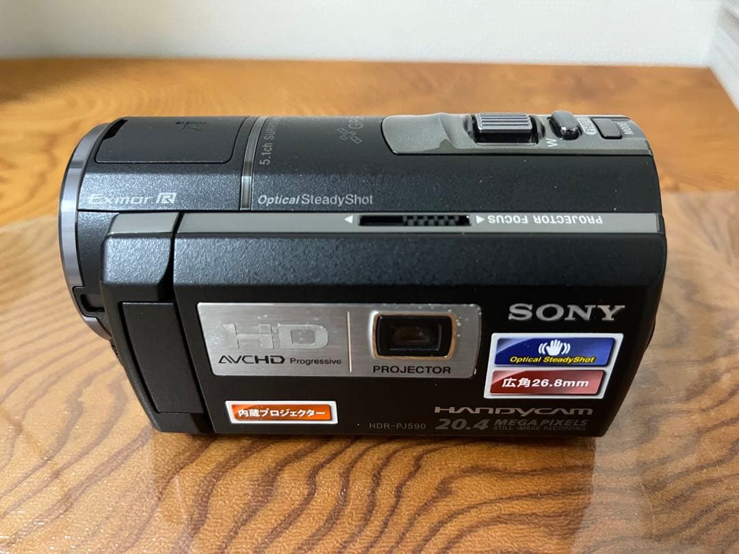 さ*ら様 SONY ハンディカム　HDR-PJ590v