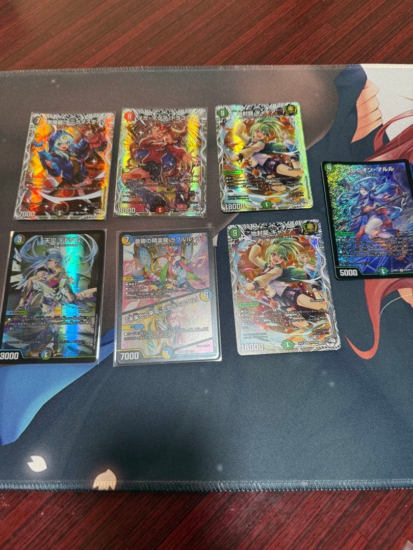 S*I様 デュエルマスターズ　引退品