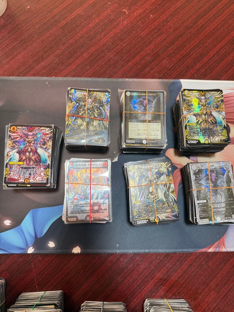 S*I様 デュエルマスターズ　引退品