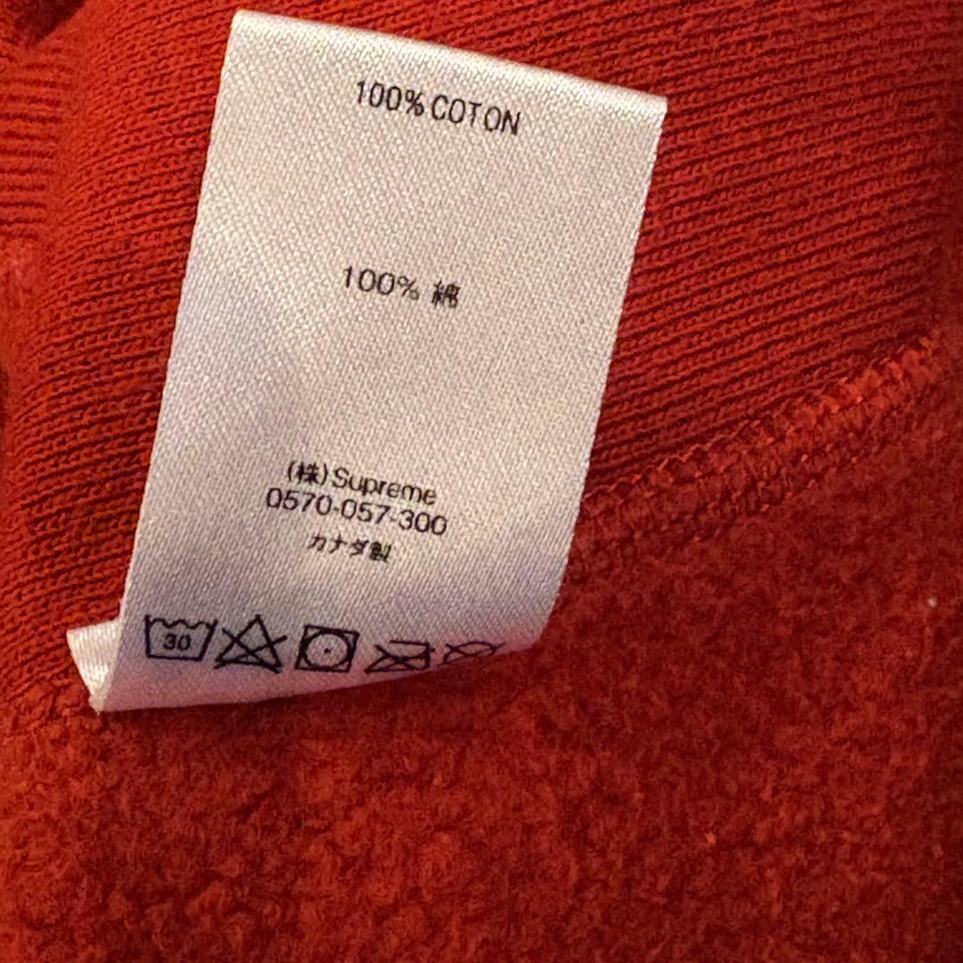 トップス Supreme box logo crewneck rust 18AW