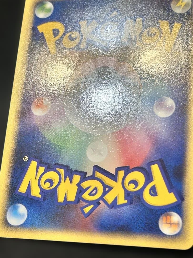 グレイシア lv.X ポケモンカード