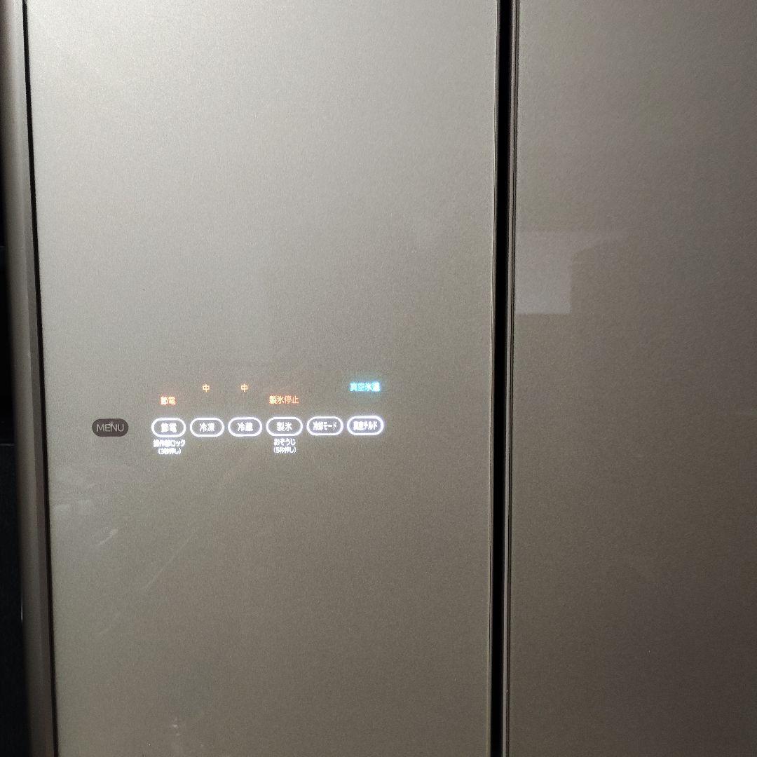 HITACHI 冷蔵庫 R-G5200F(XN) 517L　訳あり