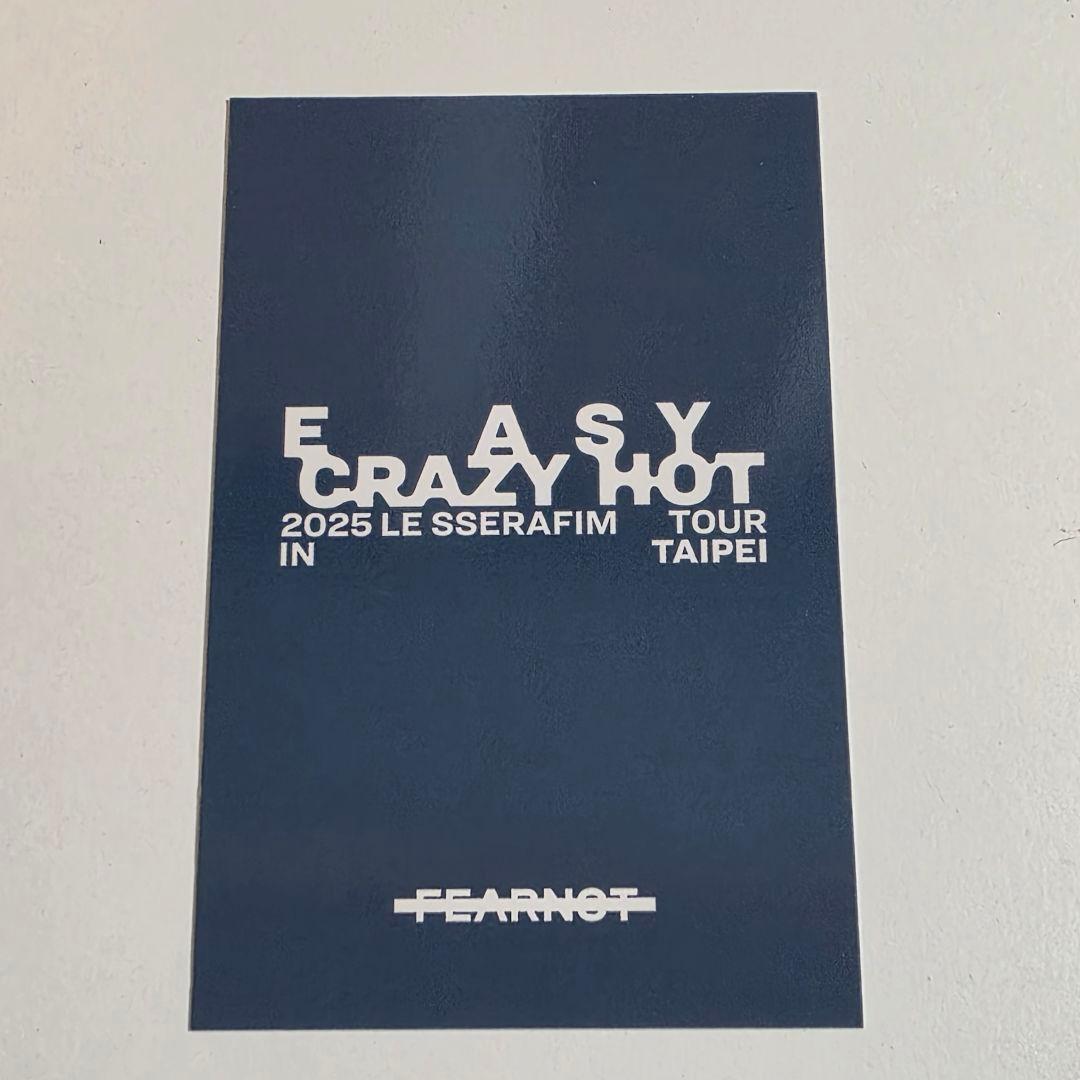 ルセラフィム 台湾 台北公演 FC限定 ラキドロ トレカ サクラ