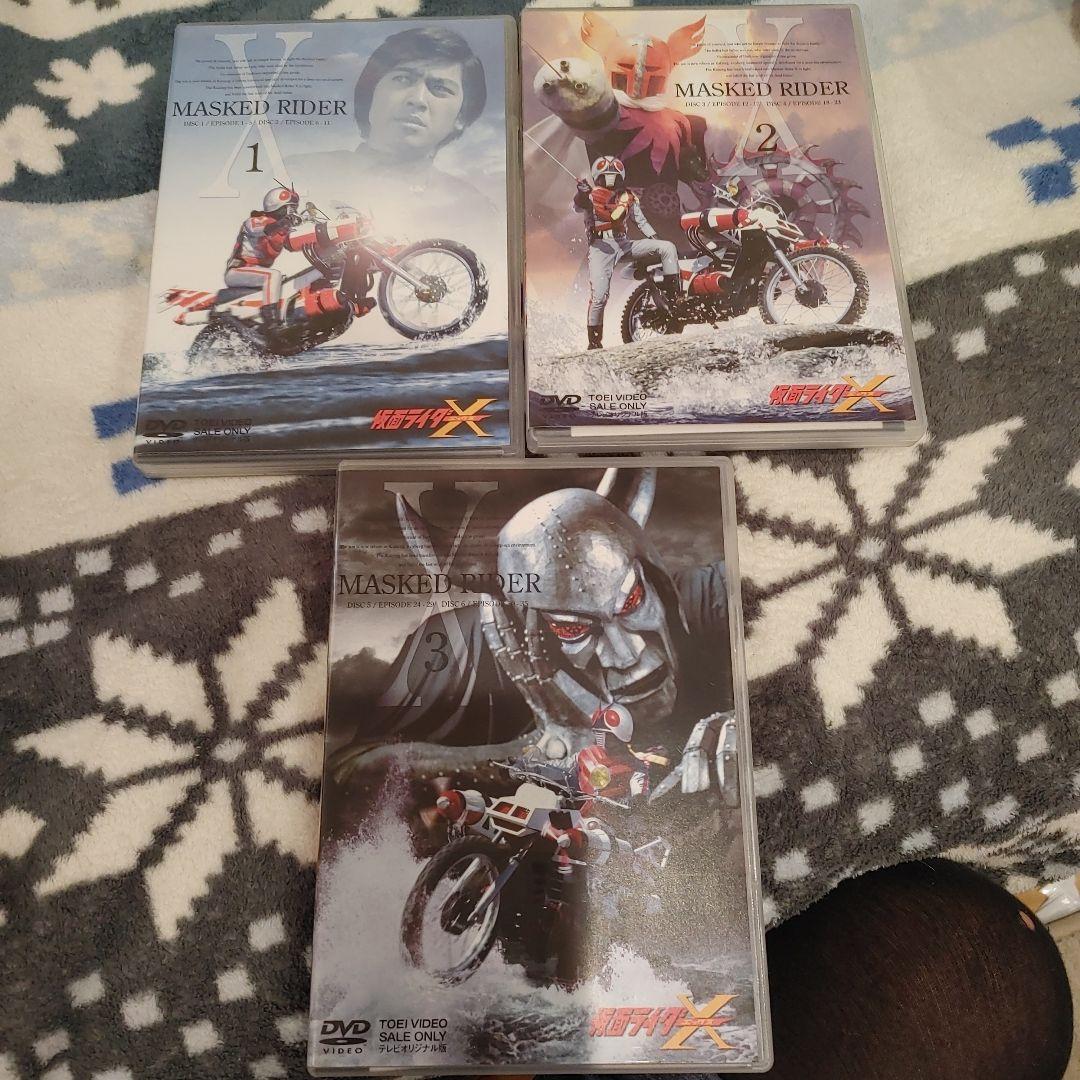 た*ん様 仮面ライダーX・ストロンガー,アマゾン 、ボックスDVDセット