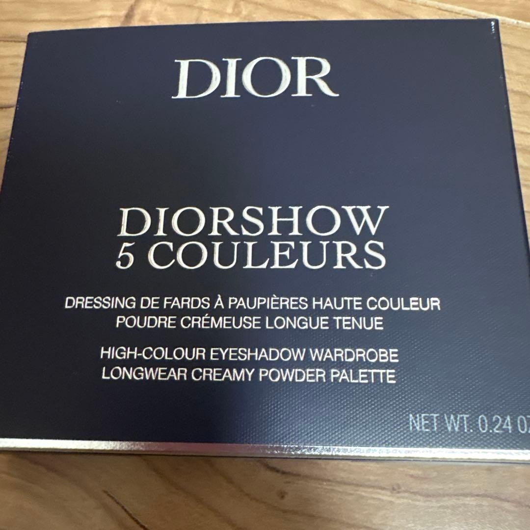 ディオール　サンク クルール　645 ミントバブルガム　2026年