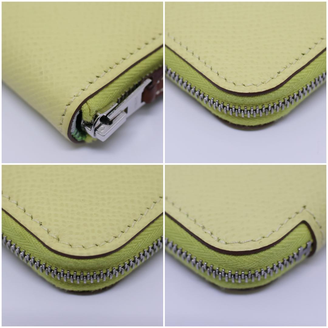 は*な様 エルメス アザップ シルクイン ロング ジョーヌプッサン＆赤道直下 Z