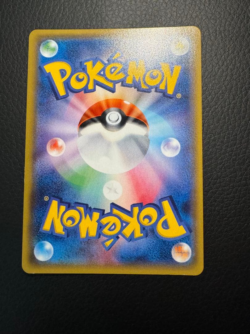 ビッケ SR SM3N 光を喰らう闇 057/051