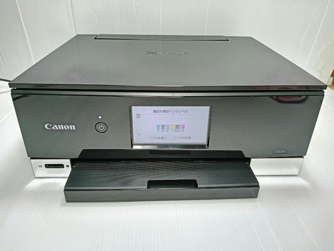 Canon PIXUS　TS8330 インクジェットプリンター