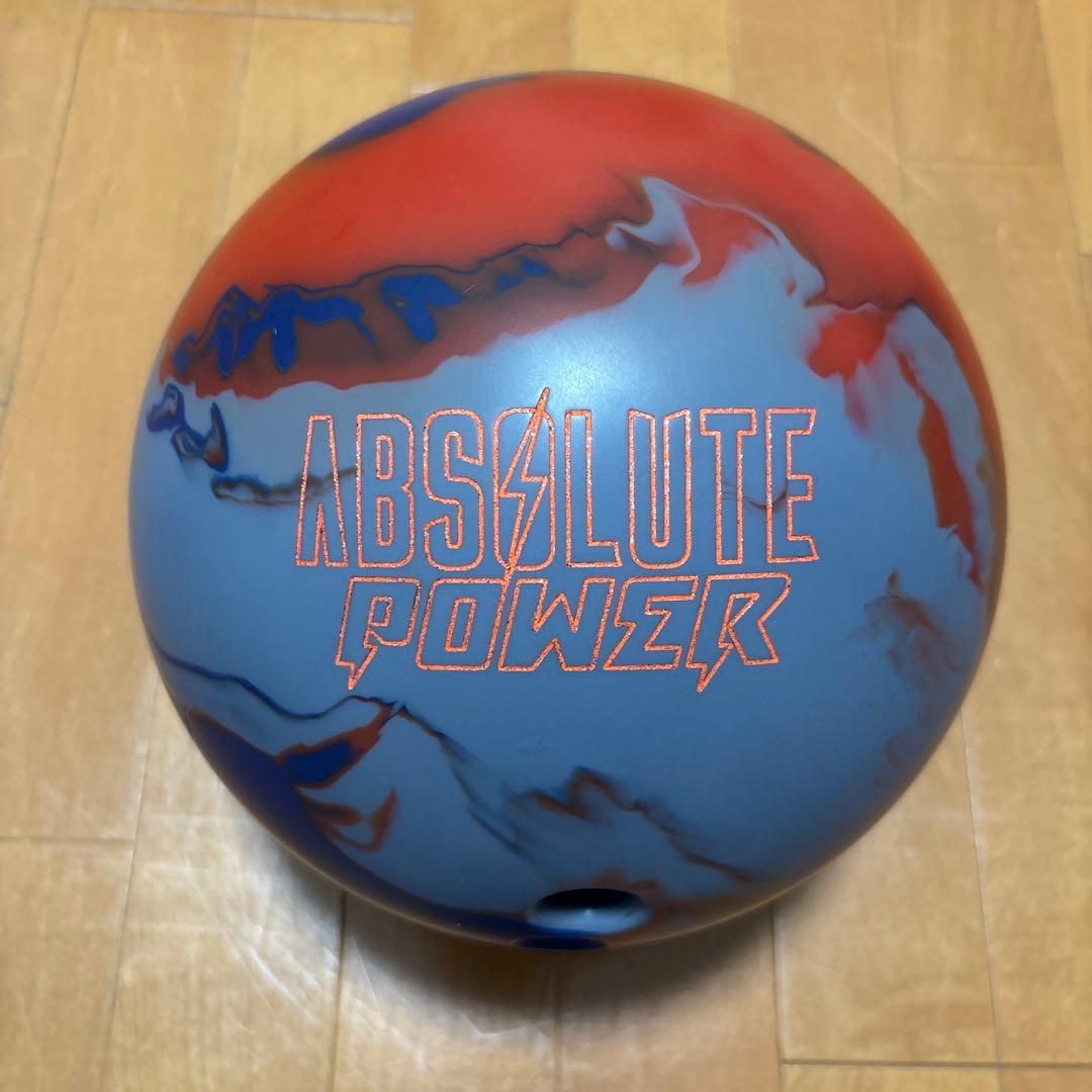 ABSOLUTE POWER(アブソリュート パワー)