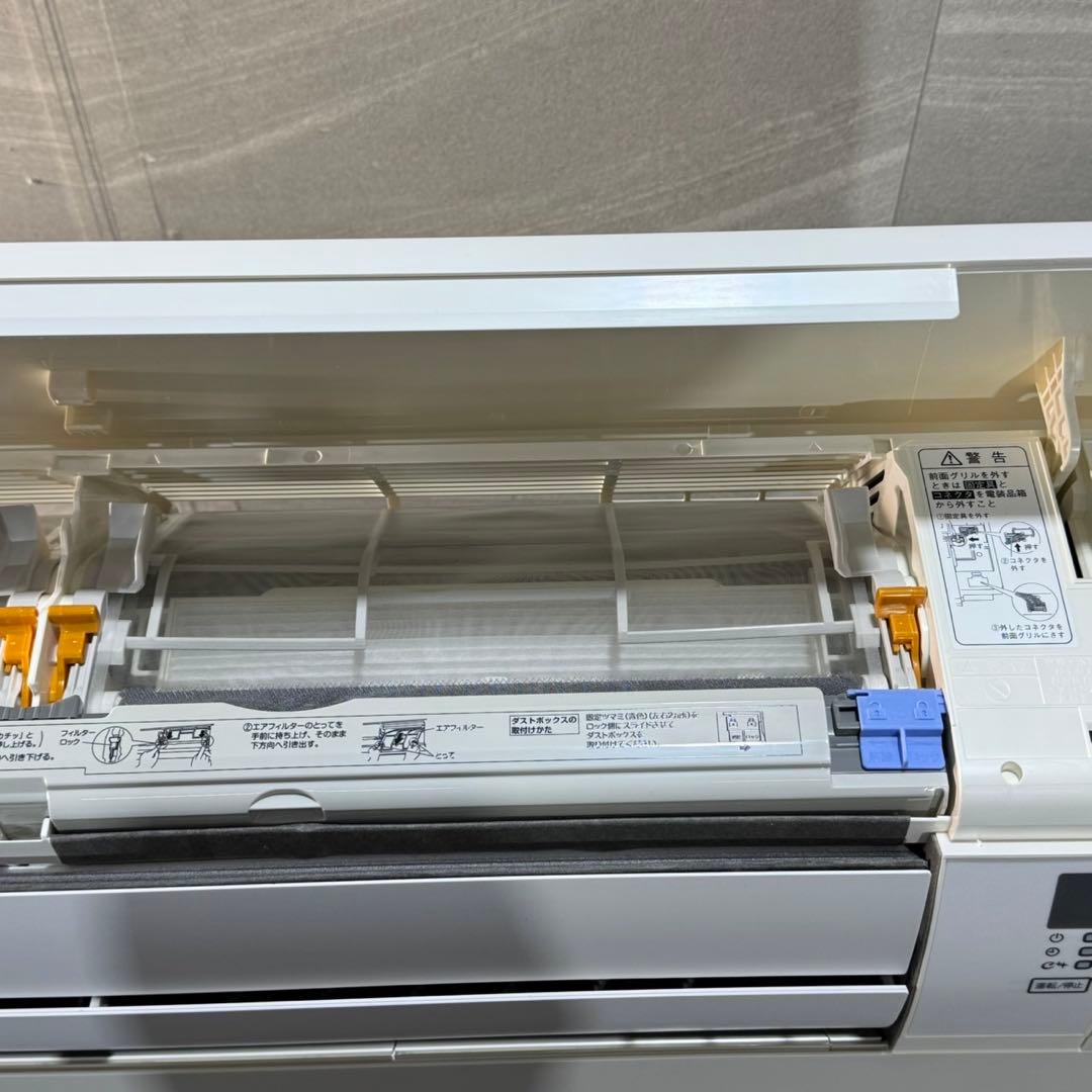DAIKIN ルームエアコン 6畳用 F22ZTCXS 2022年 d5289