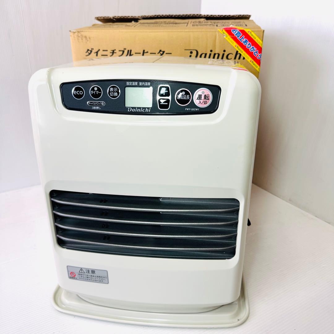 【美品】ダイニチ FWY-32CW1 2022年製 ファンヒーター ヒーター