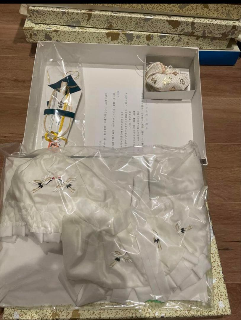 お宮参り　産着　絹100% 男の子