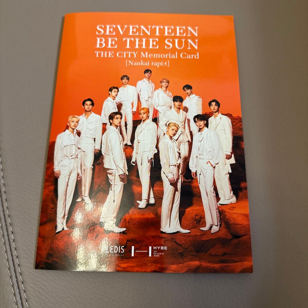 seventeen　be the sun メモリアルカード　ジョシュア