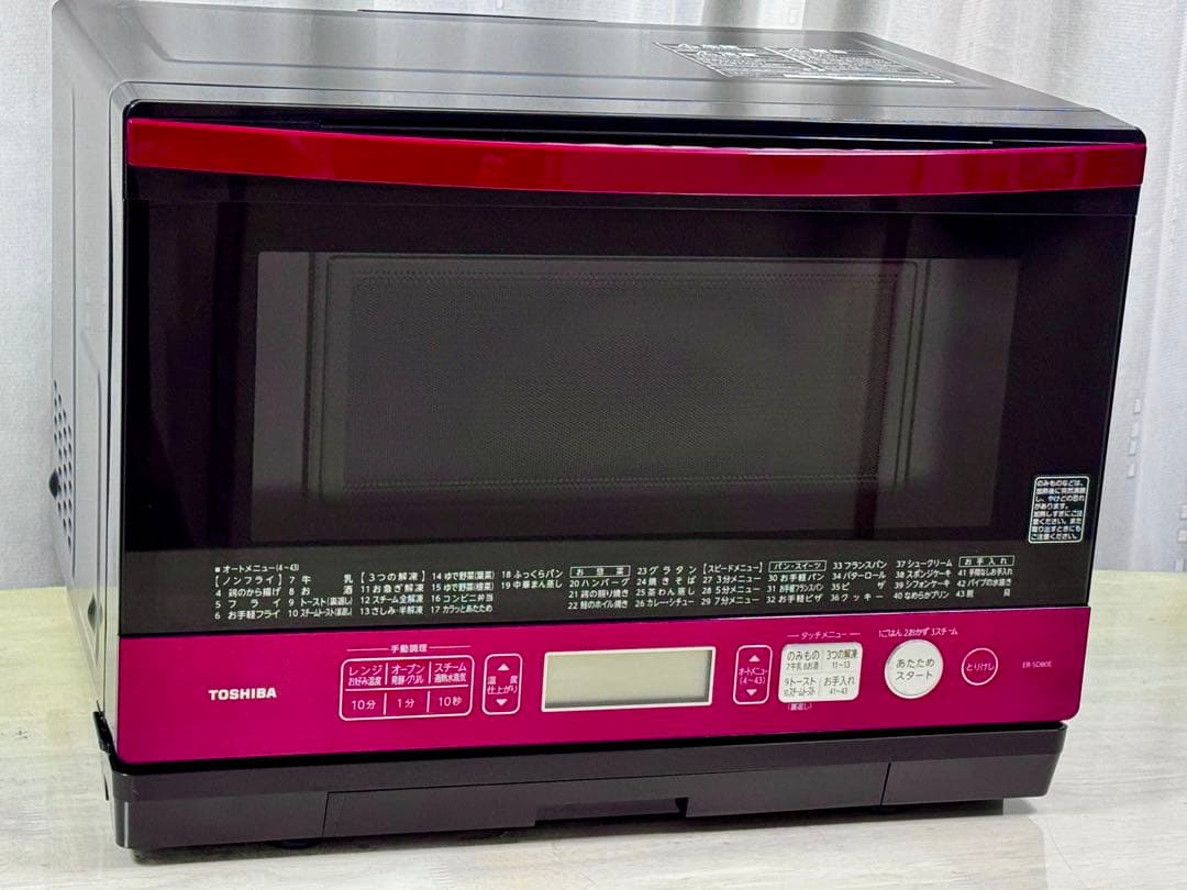 TOSHIBA ER-SD80E(R) オーブンレンジ 黒・赤