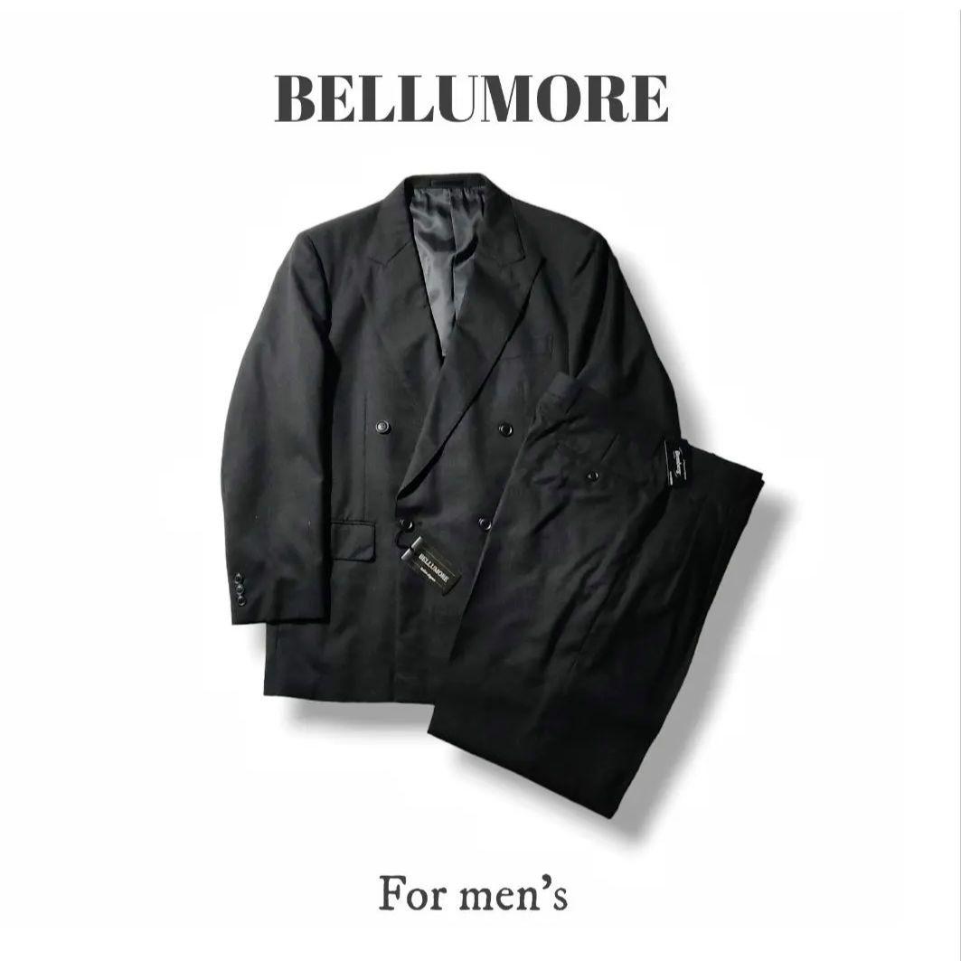 【美品タグ付き】BELLUMORE ダブル スーツ セットアップ 黒