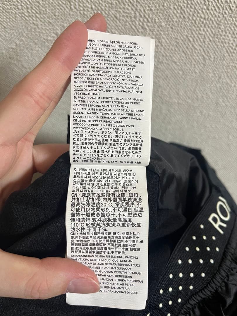 ROXY スノーボードパンツ　レディース