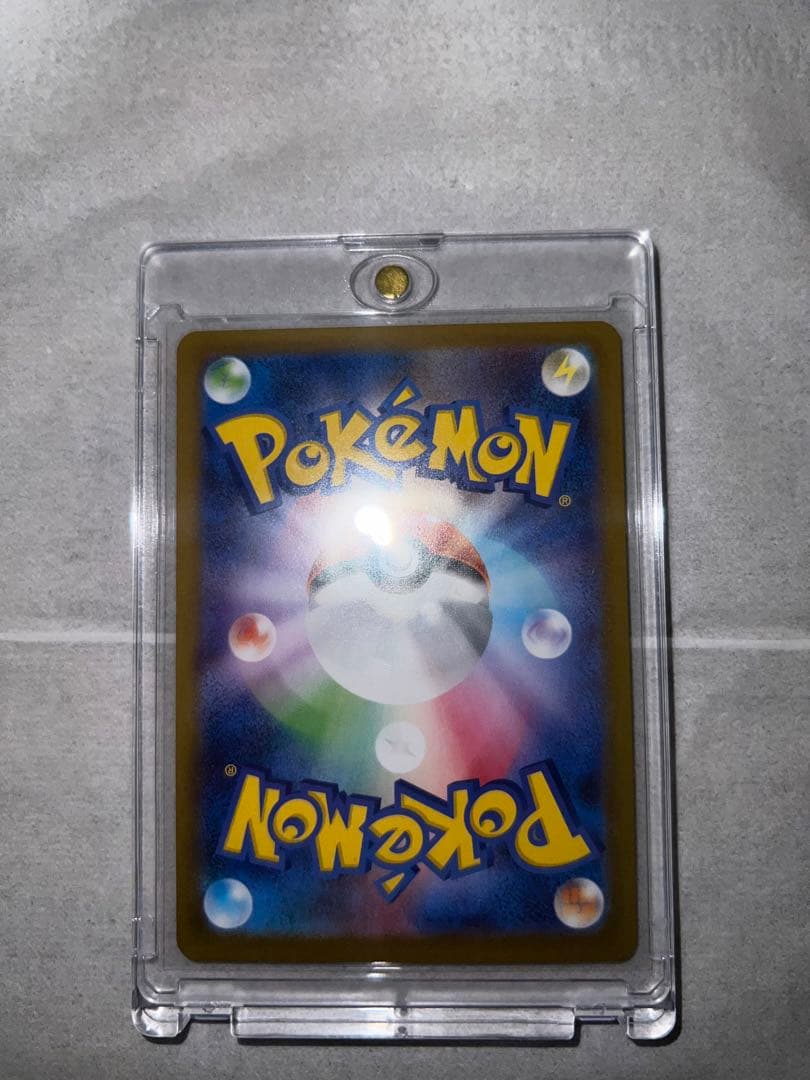 「美品」メイのはげまし　SARセンタリング⭕️ローダー付き