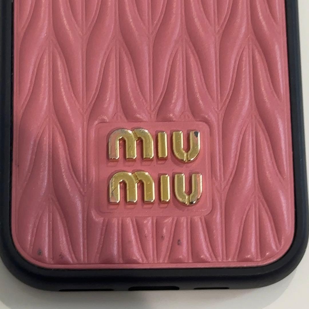 正規品 miumiu ミュウミュウ　iPhone14pro ケース