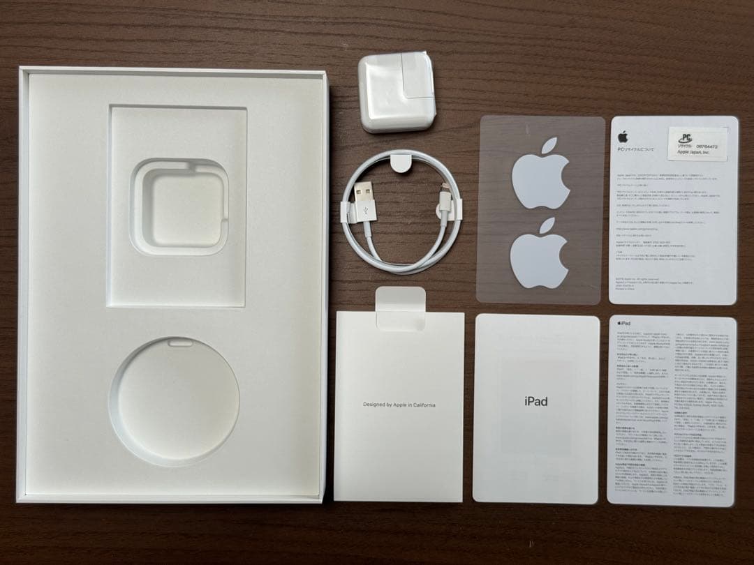 Apple iPad 第7世代 32GB Silver MW752J/A