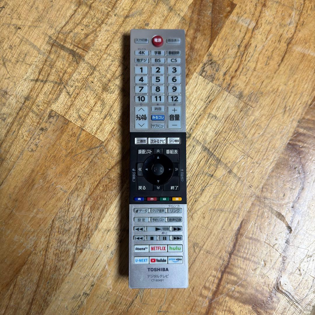 東芝 40V型 液晶テレビ 40V34 REGZA スマートテレビ 動画アプリ○