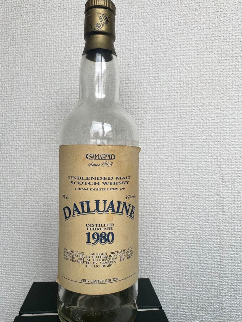 ダルユーイン1980 SAMAROLI 空き瓶