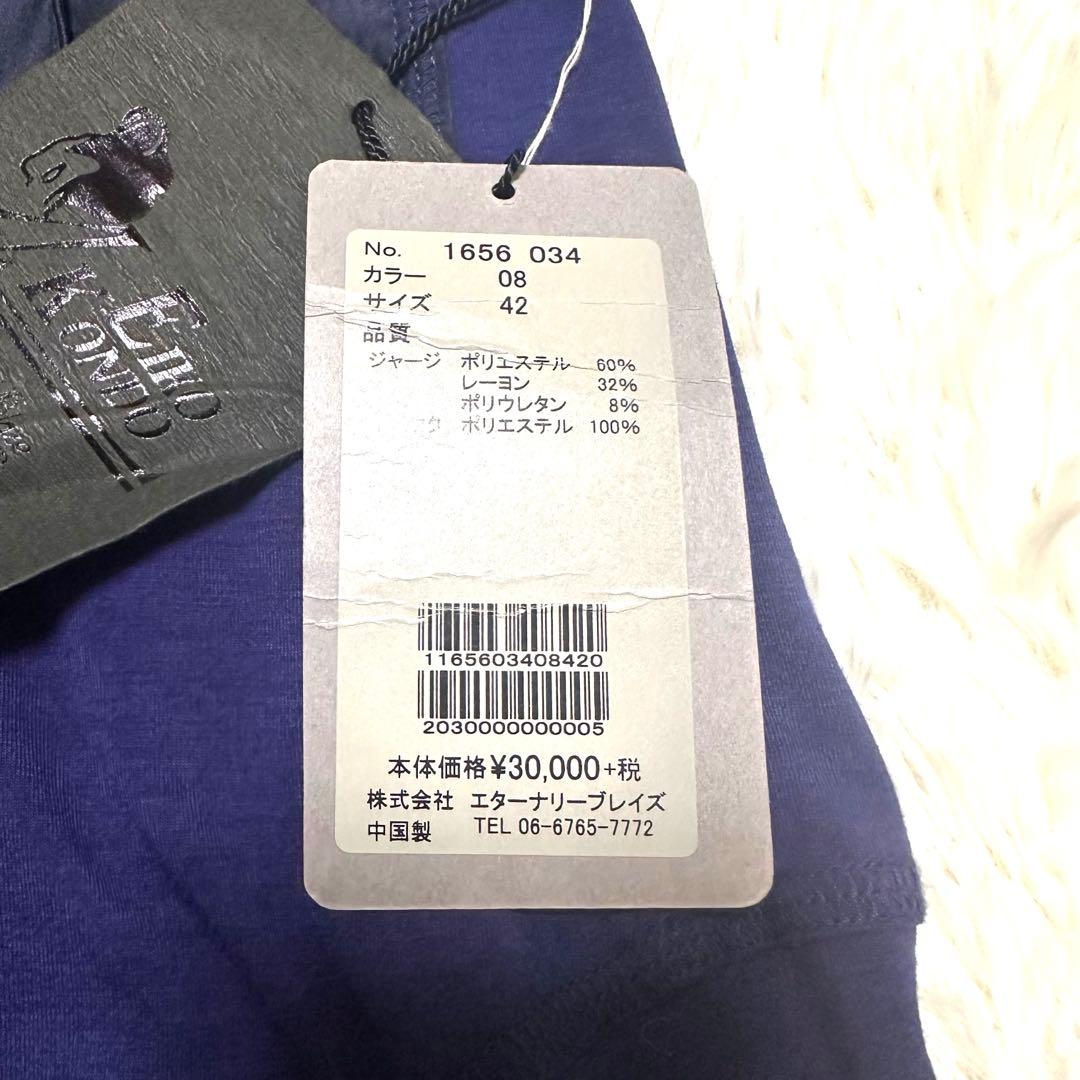 【カサブランカ】