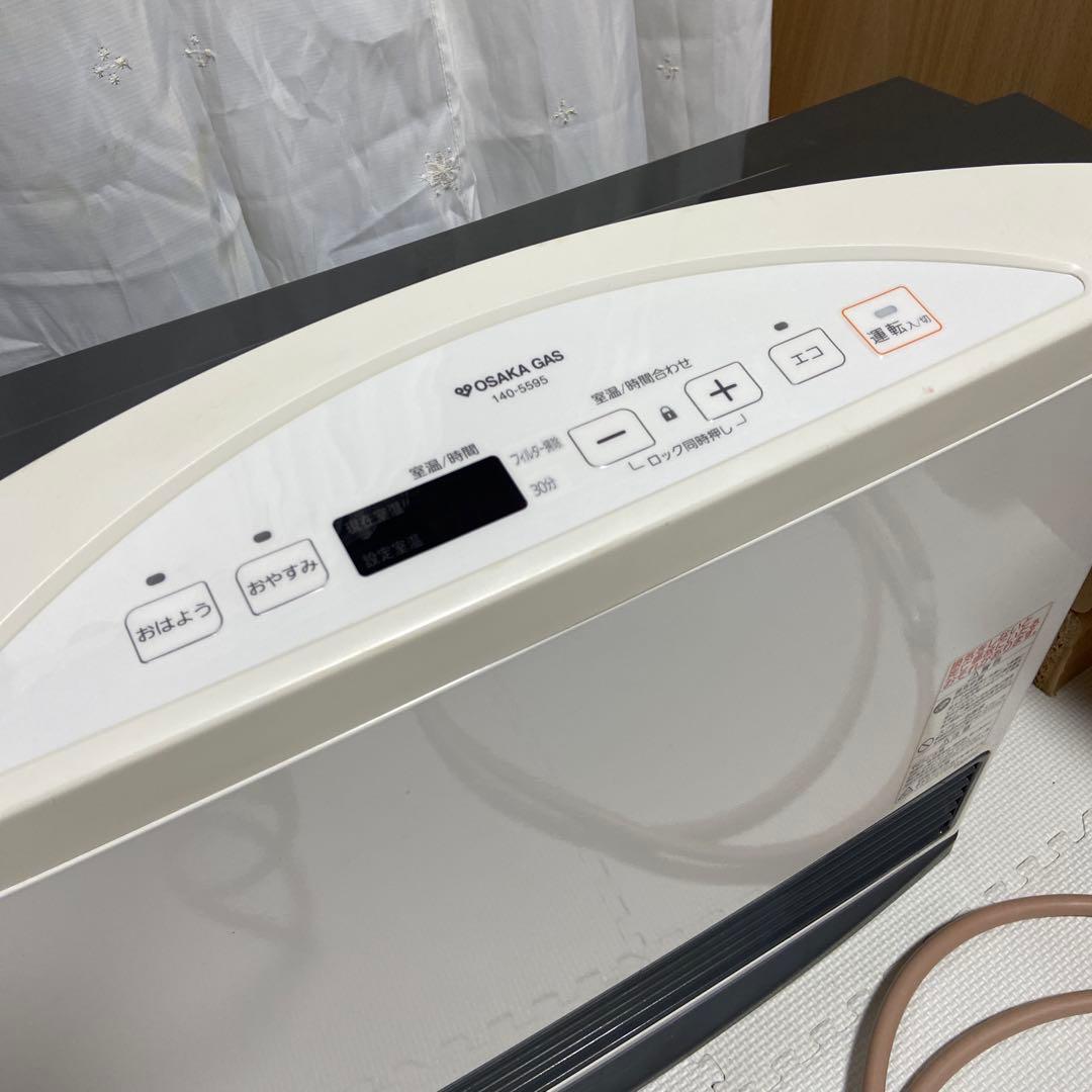 ノーリツ ガスファンヒーター GFH-5801S-W5 【プロパンガス用】大きめ