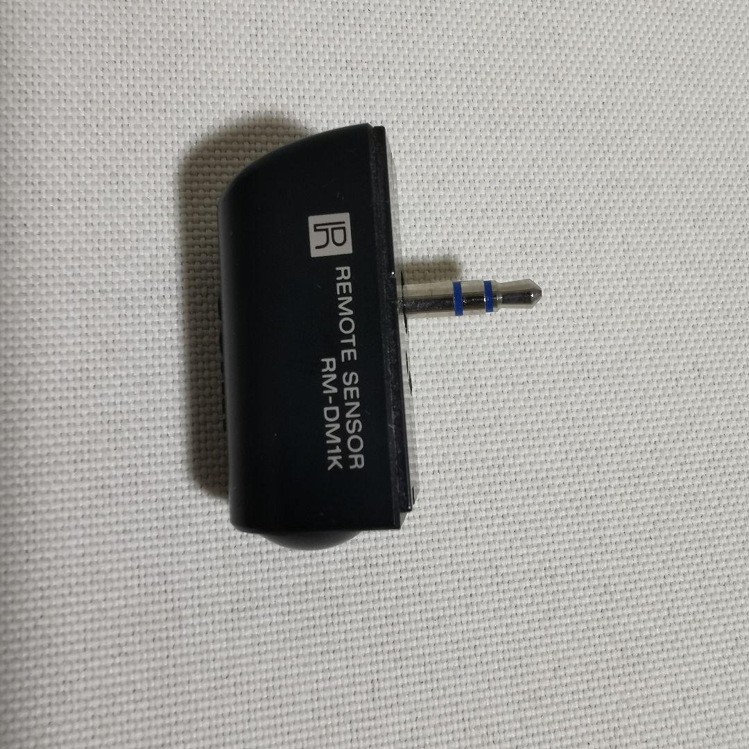 ジャンク　SONY　CDプレーヤー　D-600 　CPM-100　RM-DM1K