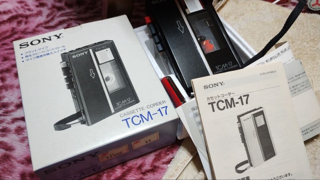 【未使用品】SONY TCM-17 カセットプレイヤー