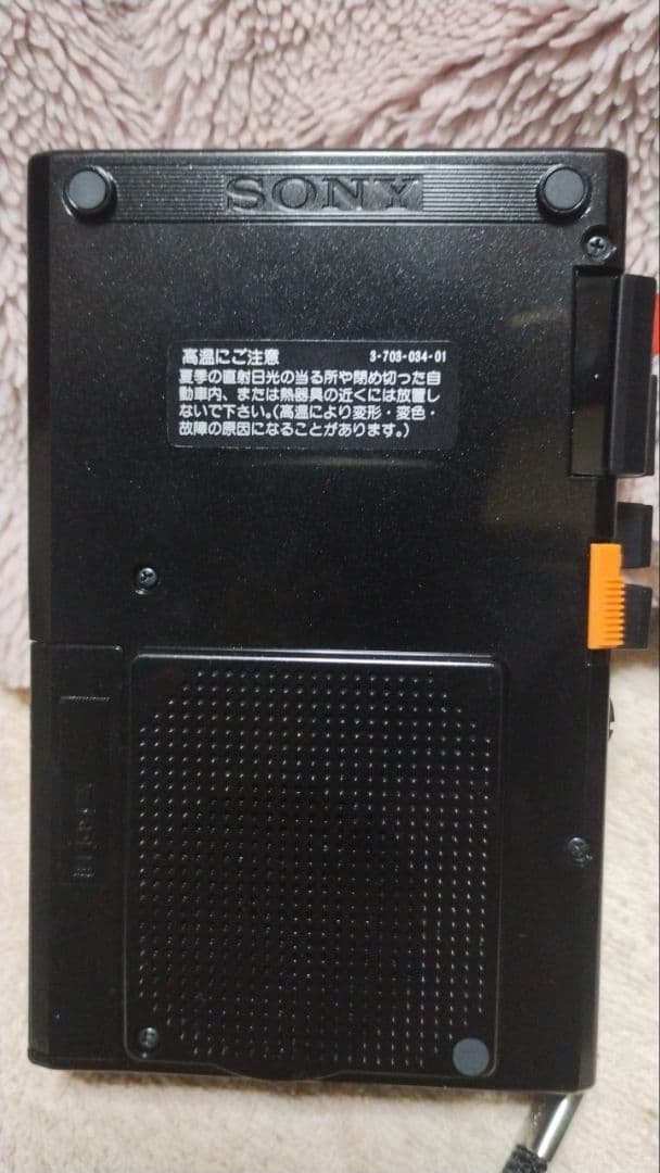 【未使用品】SONY TCM-17 カセットプレイヤー