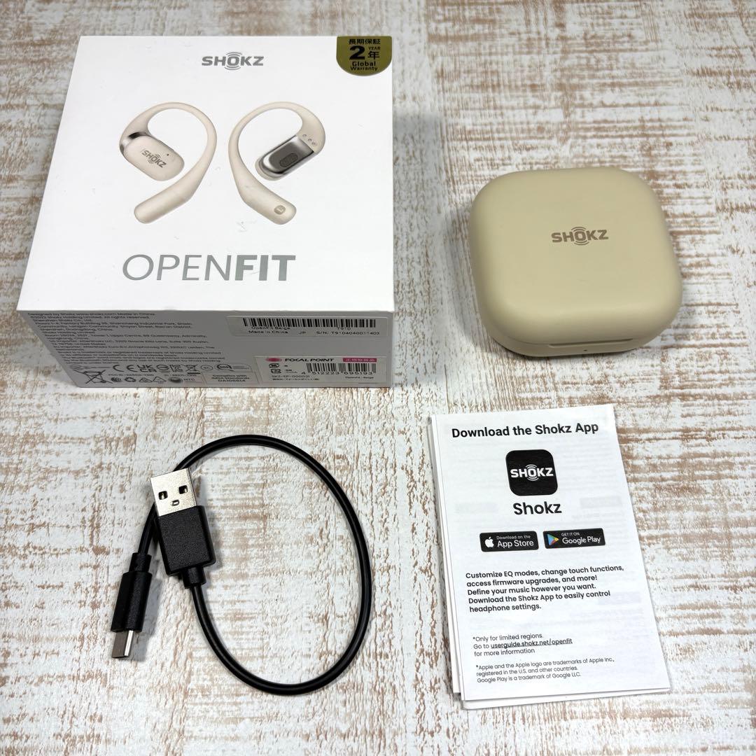 SHOKZ OPENFIT ベージュ（オープンイヤー型ワイヤレスイヤホン）