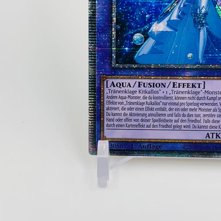 【ドイツ版】ティアラメンツ・ルルカロス スターライトレア　1st EU 遊戯王