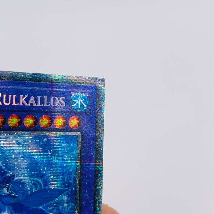 【ドイツ版】ティアラメンツ・ルルカロス スターライトレア　1st EU 遊戯王