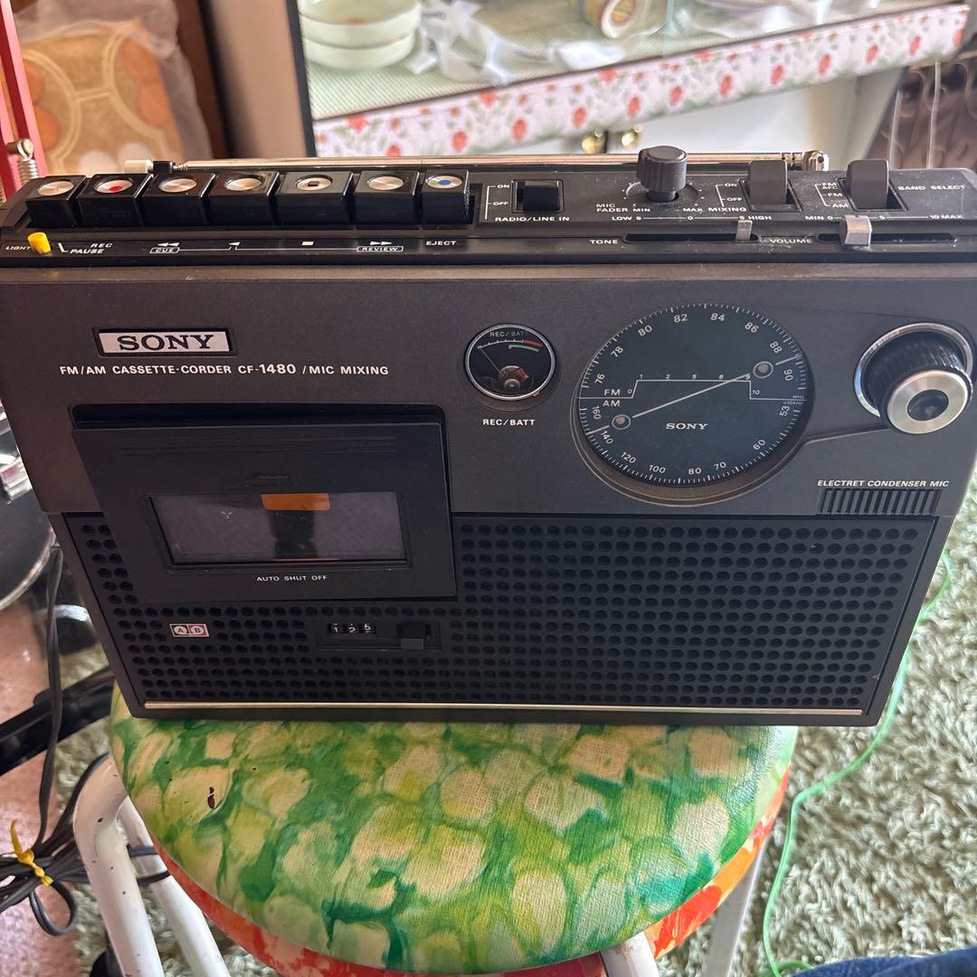 昭和レトロ SONY ソニーラジオ・カセットCF-1480 ヴィンテージ