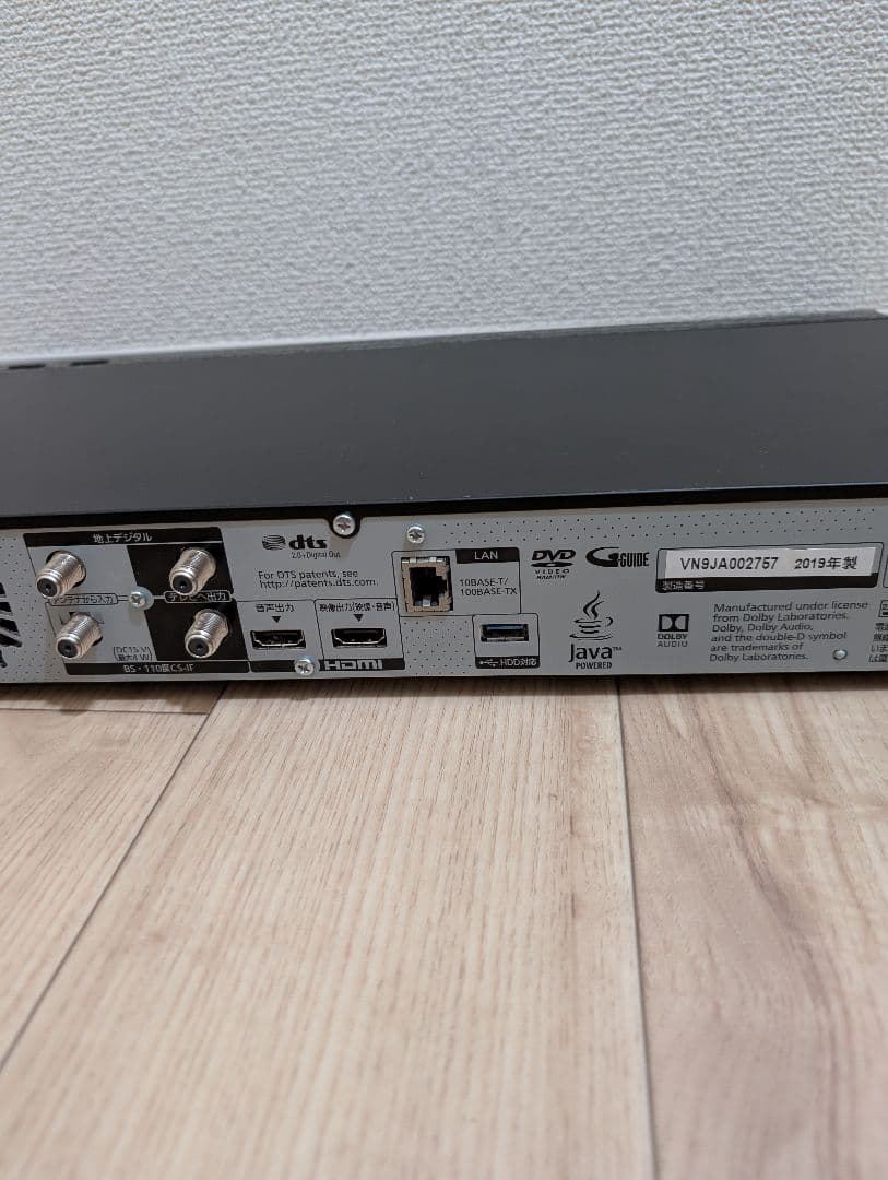 Panasonicブルーレイレコーダー DMR4CW200 4K2TB