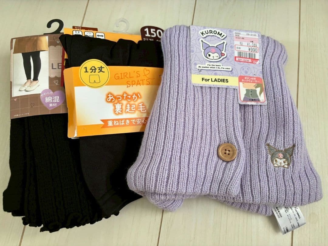 女の子　150　まとめ売り