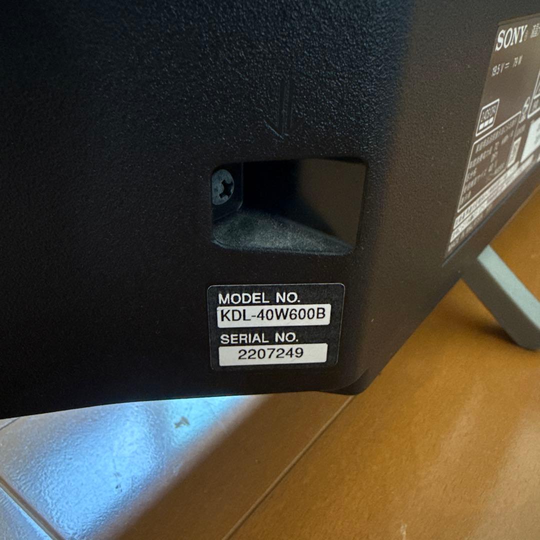 SONY BRAVIA 液晶テレビ　40インチ　2014年製